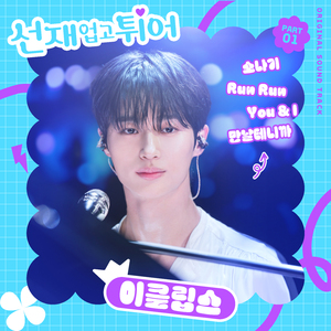 四虎地址8848最新章节
