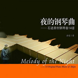 四虎地址8848最新章节
