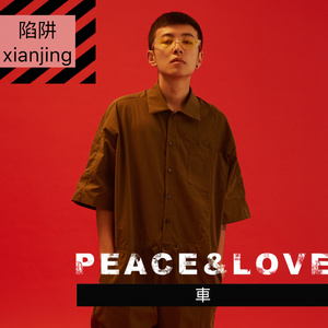 四虎地址8848最新章节
