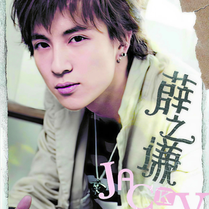 四虎地址8848最新章节
