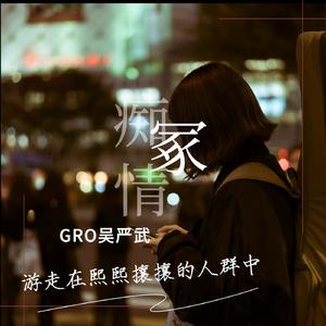 四虎地址8848最新章节
