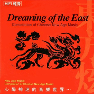 四虎地址8848最新章节
