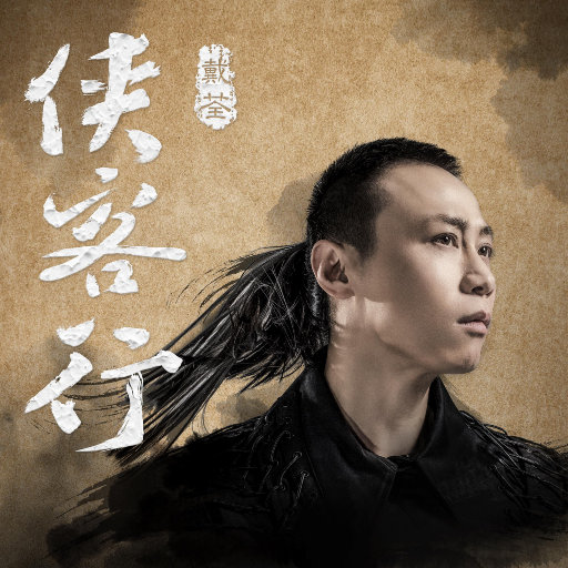 四虎地址8848最新章节
