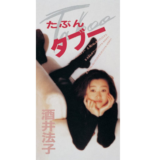 四虎地址8848最新章节
