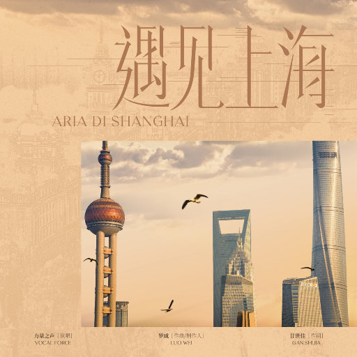 四虎地址8848最新章节
