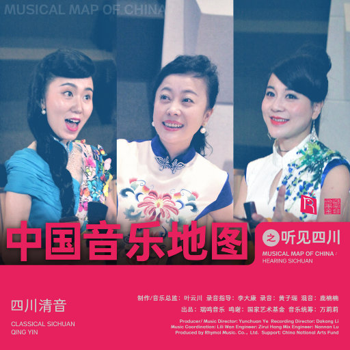 四虎地址8848最新章节
